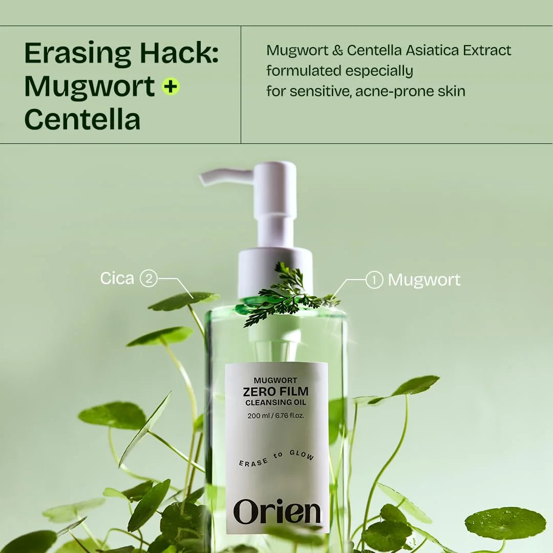 Orien Deep Cleanse oil