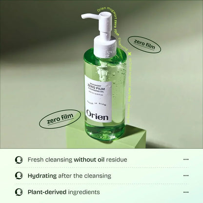Orien Deep Cleanse oil
